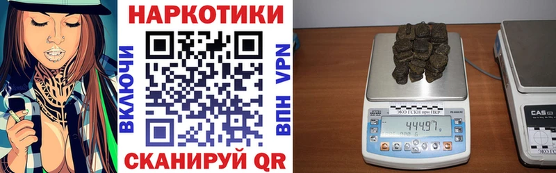 Где найти наркотики Тырныауз Кодеин OMG вход Бошки Шишки Меф мяу мяу