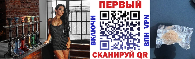mega зеркало  хочу наркоту  Тырныауз  Amphetamine 98% 