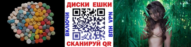 Ecstasy круглые  купить наркоту  Тырныауз 