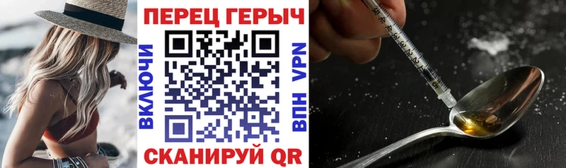 мега ссылки Тырныауз ГЕРОИН афганец хочу