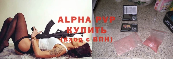 дживик Нязепетровск