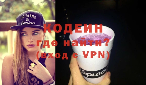 круглые Остров