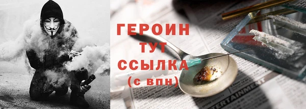 прущие крисы Няндома