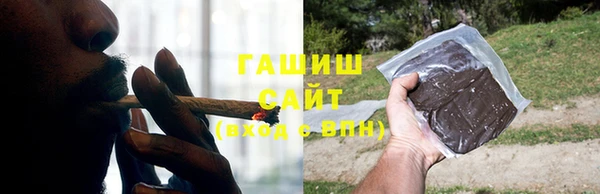 герыч Нягань