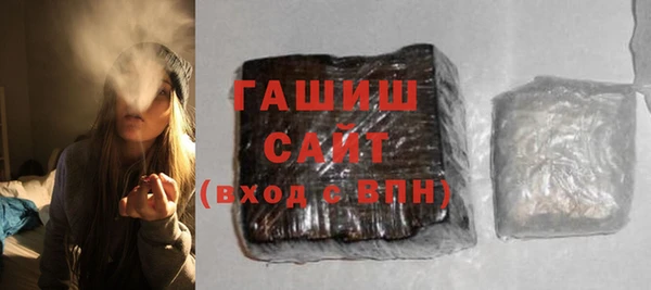прущие крисы Няндома