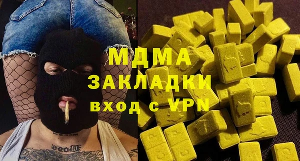 прущие крисы Няндома