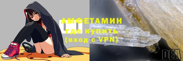 круглые Остров