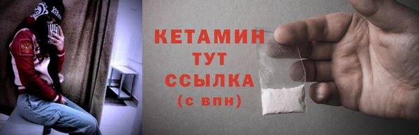 дживик Нязепетровск