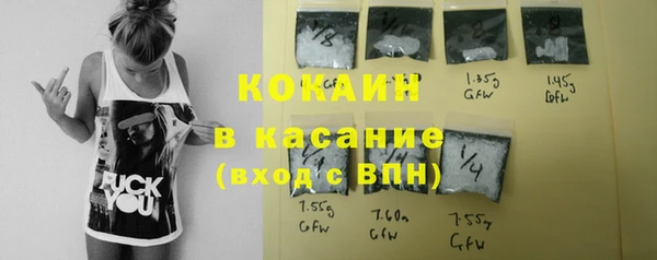 дживик Нязепетровск