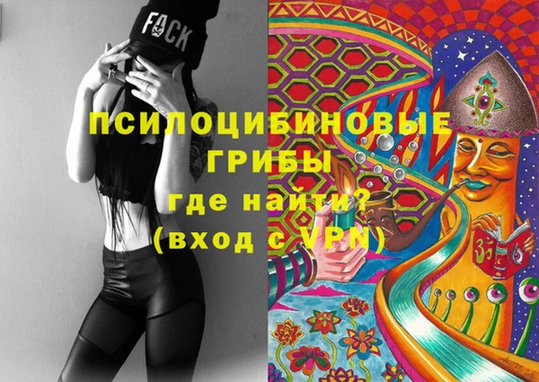 круглые Остров