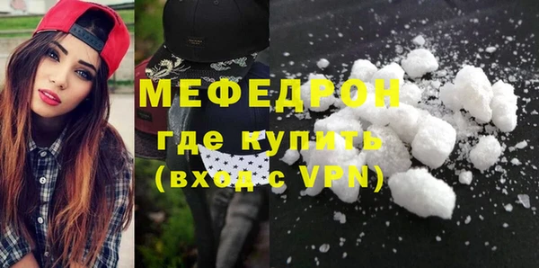 прущие крисы Няндома
