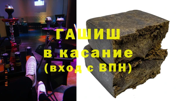 прущие крисы Няндома