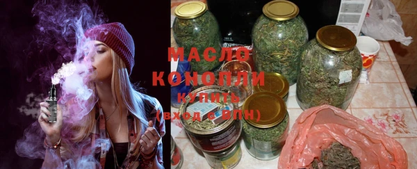 круглые Остров