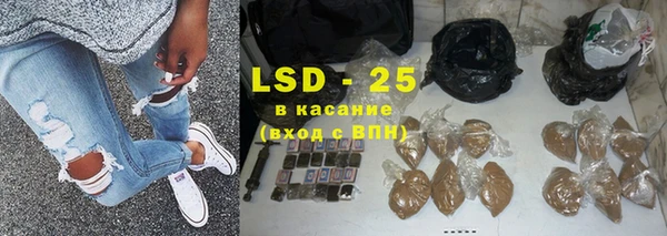 дживик Нязепетровск