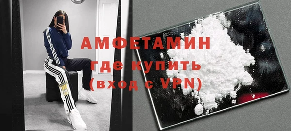 круглые Остров