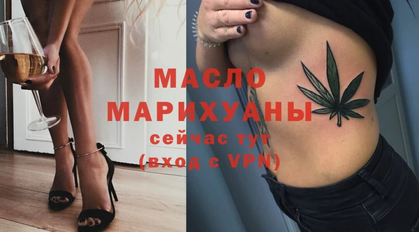 герыч Нягань
