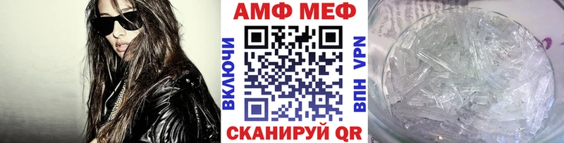 как найти закладки  Тырныауз  Метамфетамин витя 