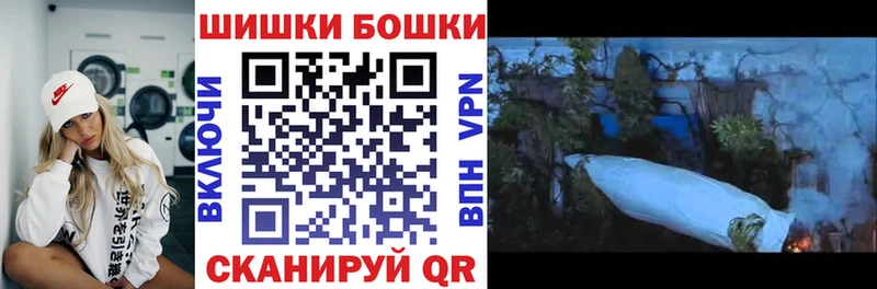 продажа наркотиков  ссылка на мегу маркетплейс  Бошки марихуана LSD WEED  Тырныауз 